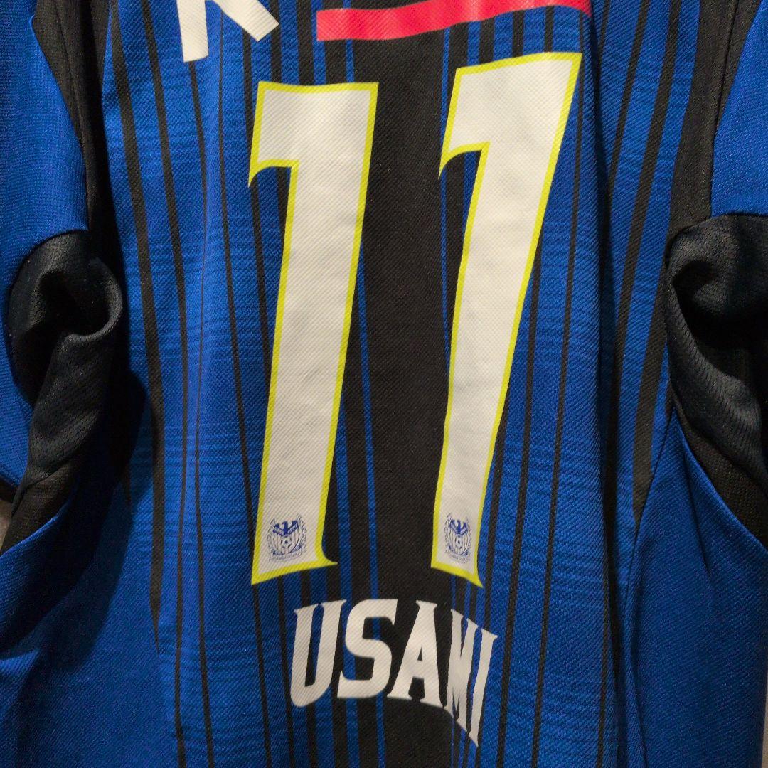 UMBRO ガンバ大阪 ユニフォーム