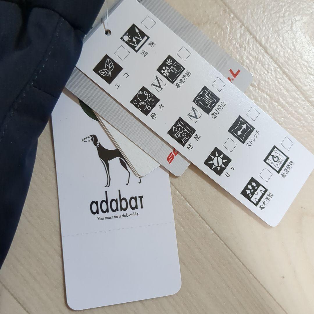 【タグ付き新品】adabat　ゴルフパンツ　L　撥水防風　ソーラーセンサー