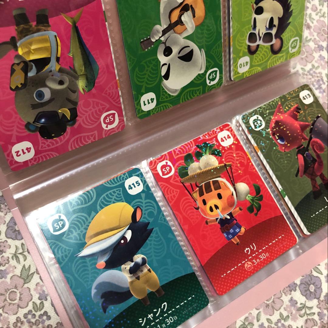 どうぶつの森 amiiboカード 第5弾 コンプリートセット