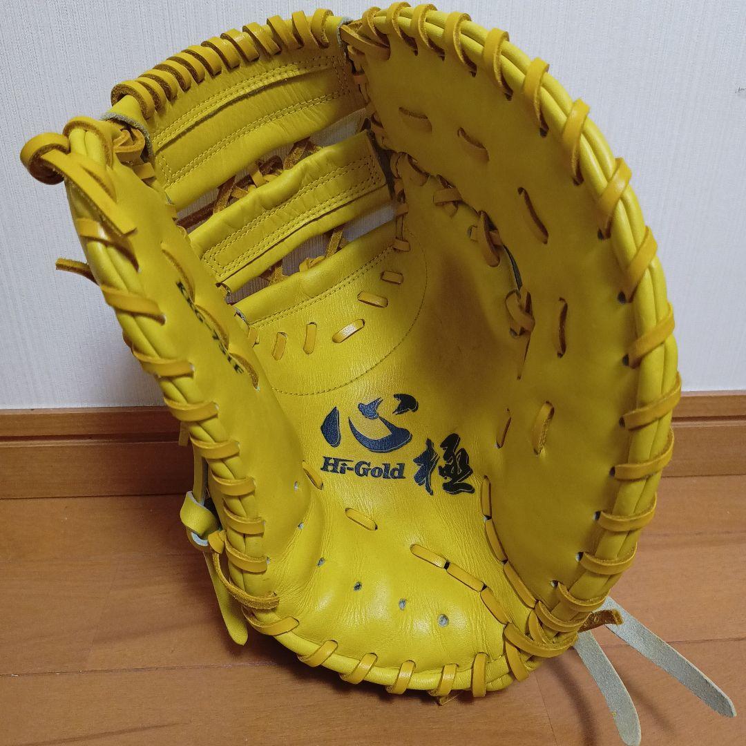 Hi-GOLD ハイゴールド 心極 軟式用ファーストミット KKG-751F