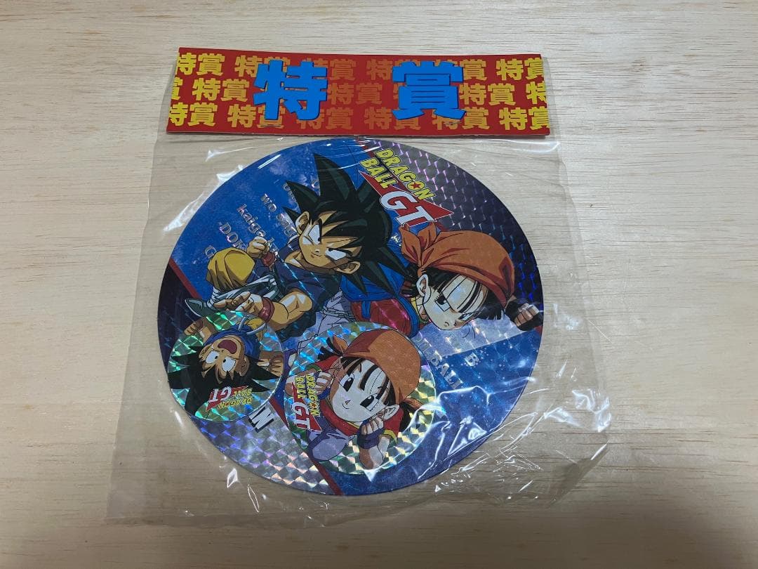 新品未開封アマダ ドラゴンボールZ 丸メンコ特賞1等2等3等 50個昭和レトロ