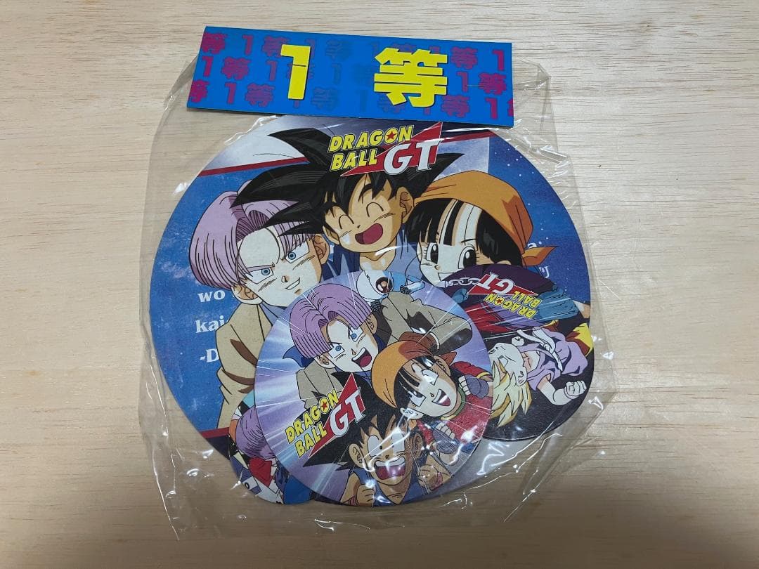 新品未開封アマダ ドラゴンボールZ 丸メンコ特賞1等2等3等 50個昭和レトロ