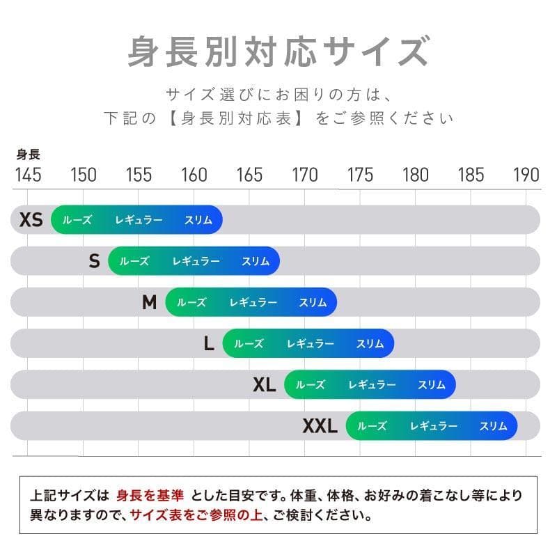 25-26 スノーボードウェア 上下セット メンズ M ブラック 新品（NMS）