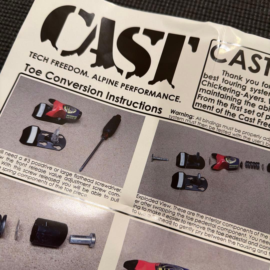 CAST フリーツアー