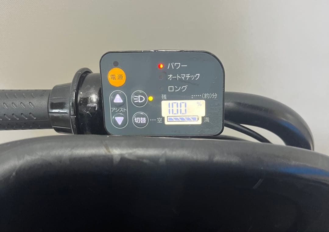 1年保証 ブリヂストン　ビッケポーラー　20インチ グレー　電動アシスト自転車