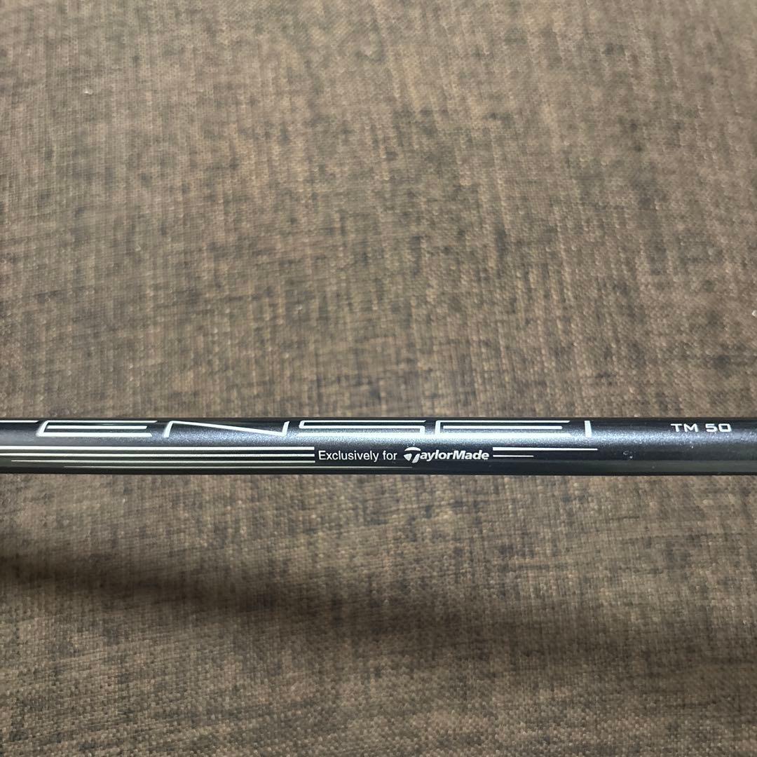 テンセイ TM 50 FLEX-S シャフト　テーラーメイドスリーブ付き　1W