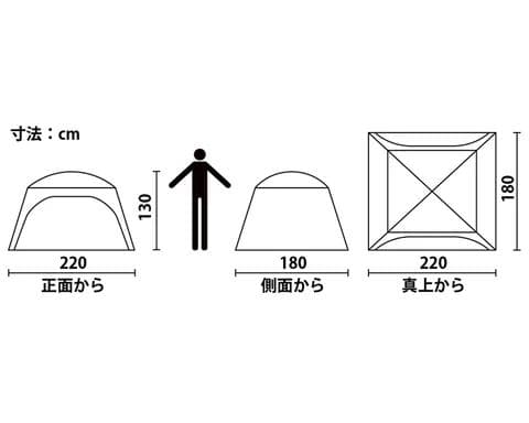 VISON PEAKS　TCルーテント　TC ROO TENT