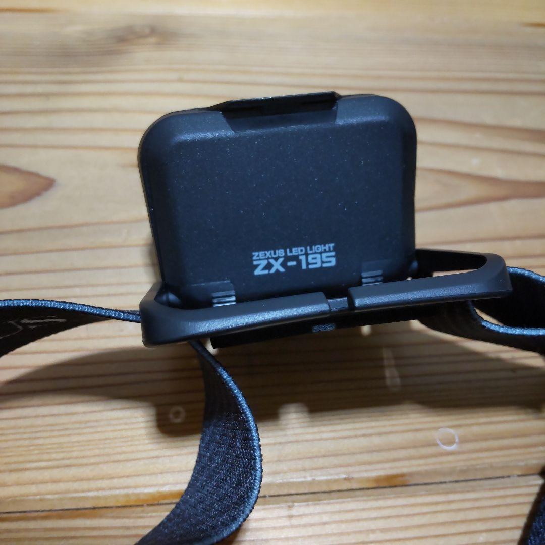 ほぼ使用せず ゼクサス ZEXUS ZX-195 ZR-01 セット