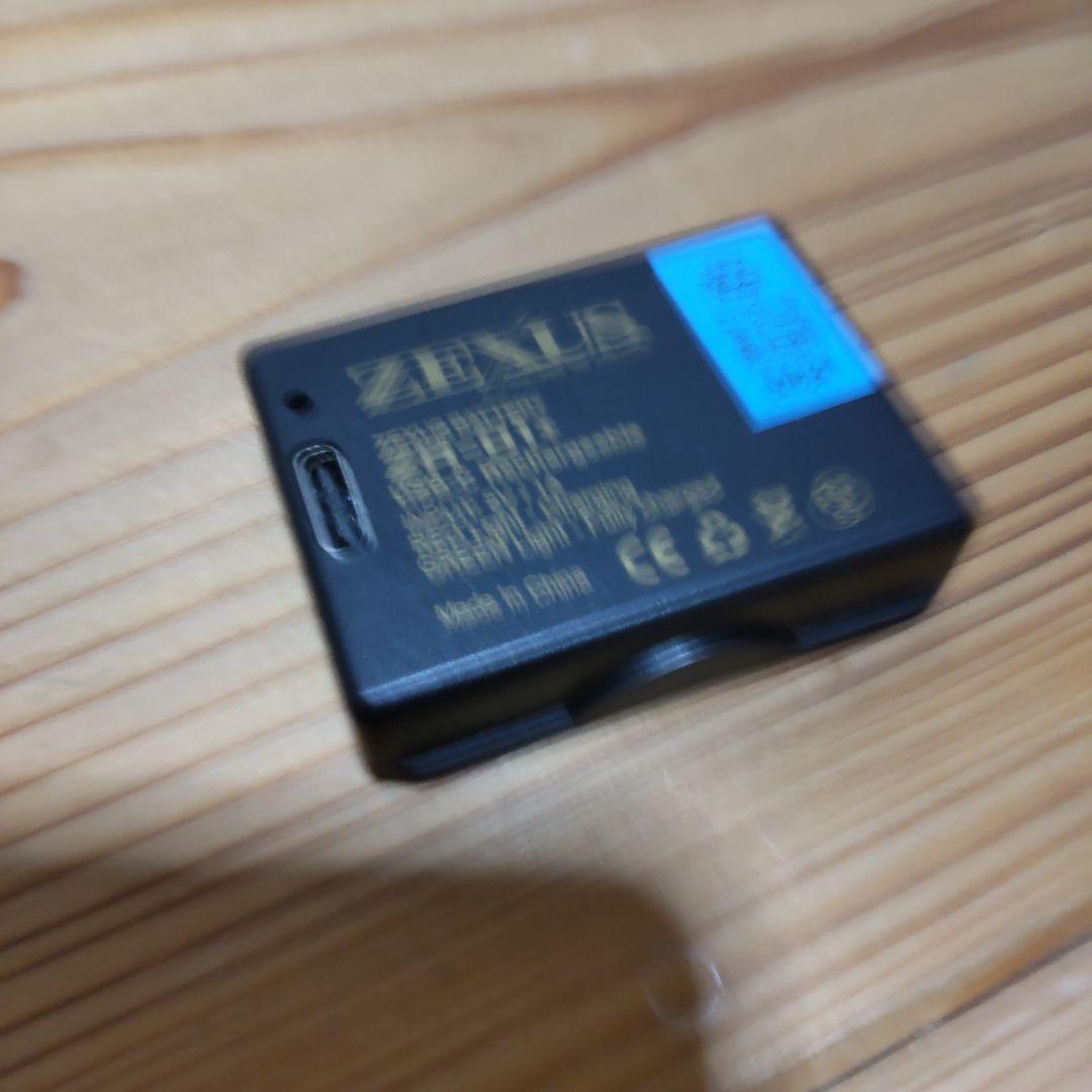 ほぼ使用せず ゼクサス ZEXUS ZX-195 ZR-01 セット