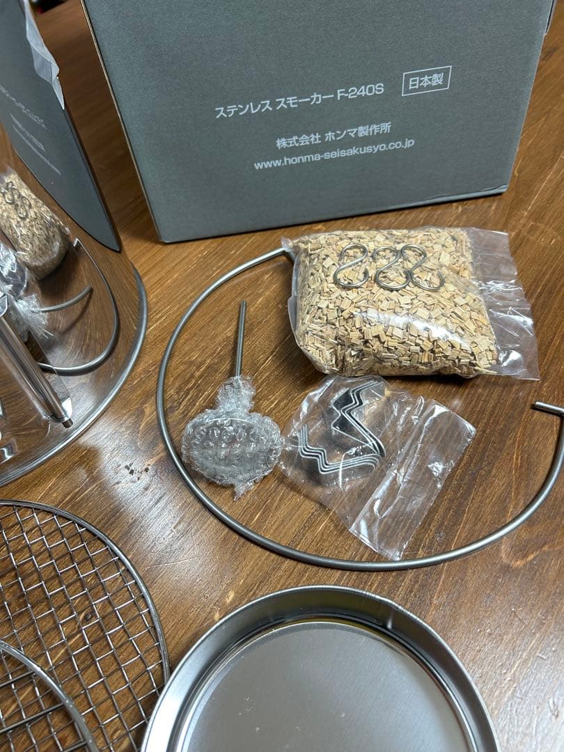 ホンマ製作所　ステンレススモーカー　日本製
