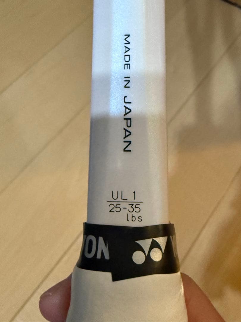 YONEX GEOBREAK 80V ホワイト UL1 ソフトテニス ラケット