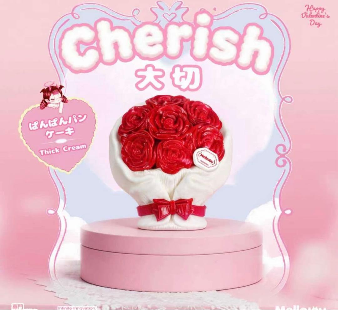 メロジョイ うさぎ桜餅 バレンタイン タイセツ メロロマンス 2点セット