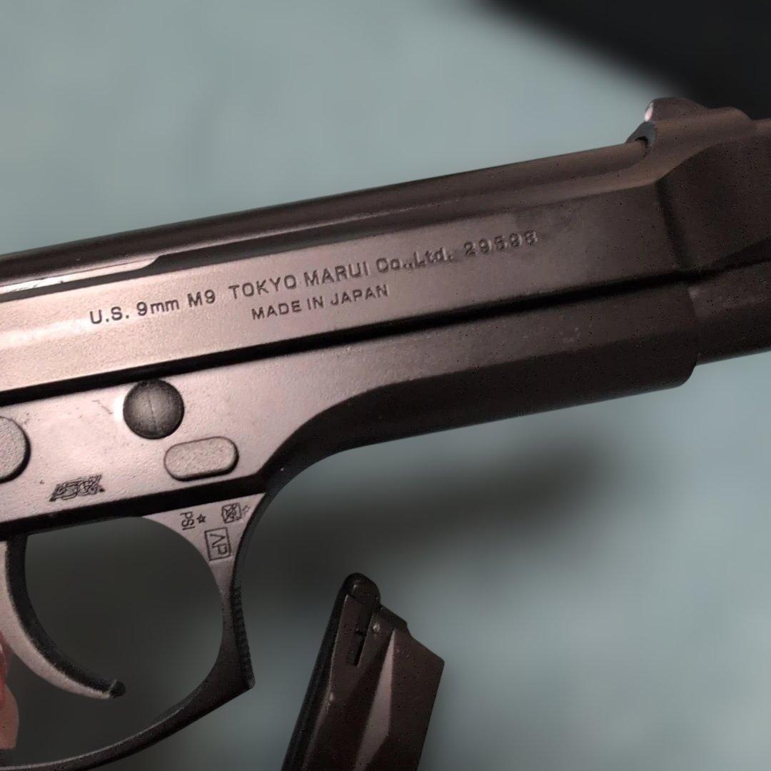 t. muramatsuM92F Military Model ガスブロ
