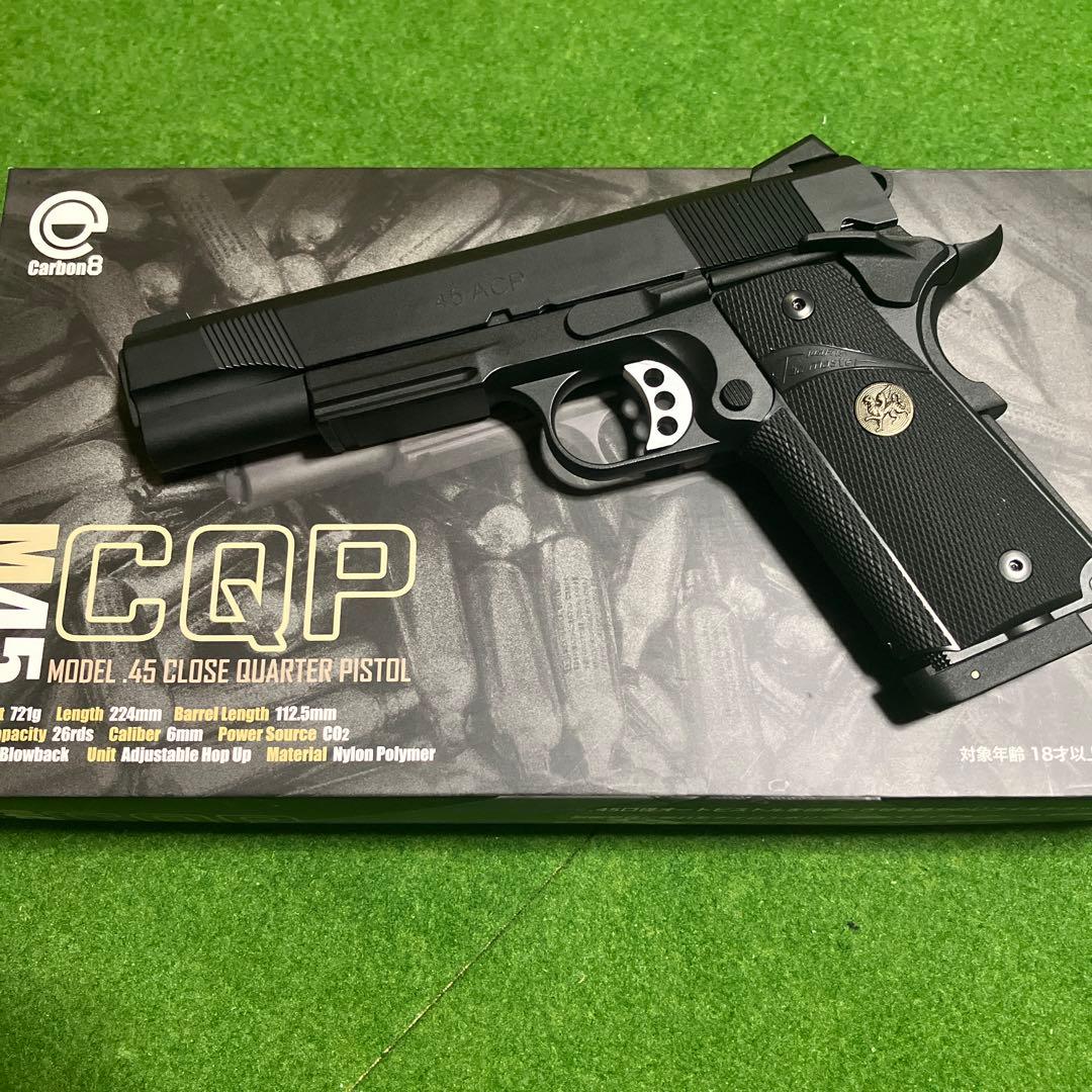 俺*飯様 Carbon8 M45 CQP ガスブローバックエアガン 安全基準適合
