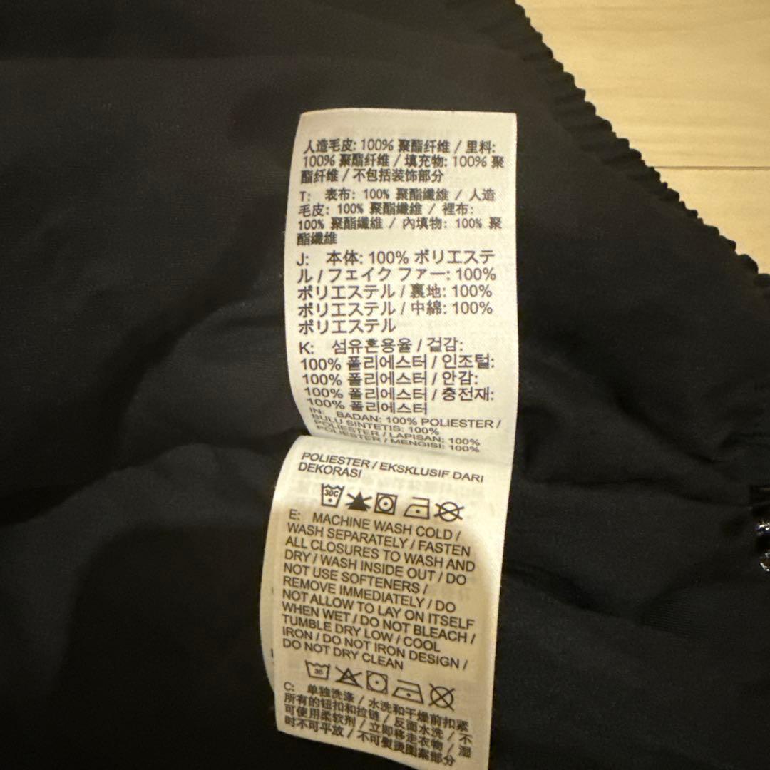 値下げ！【NIKE】アシンメトリー 異素材ドルマンジャケット S オーバーサイズ