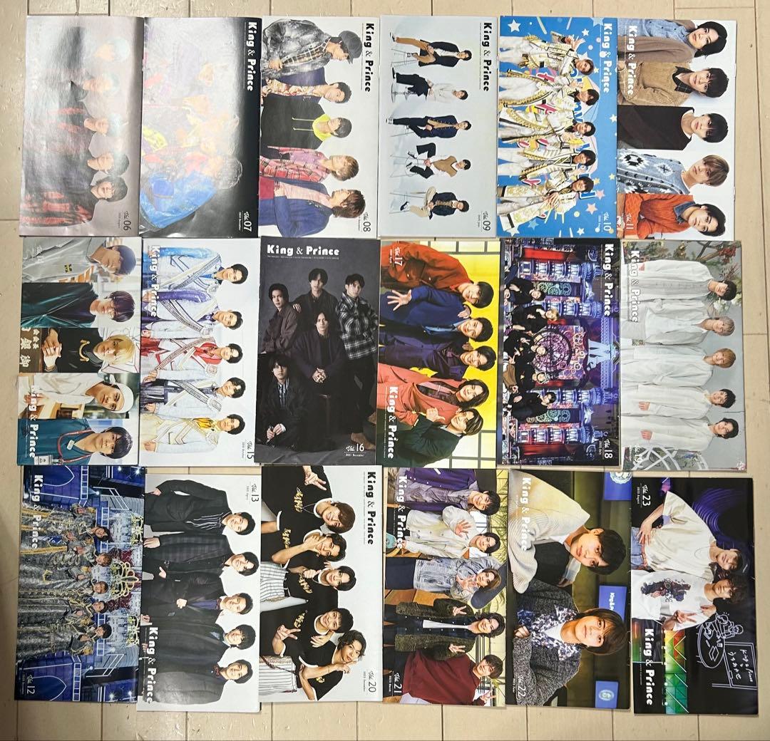 King & Prince 公式写真セット