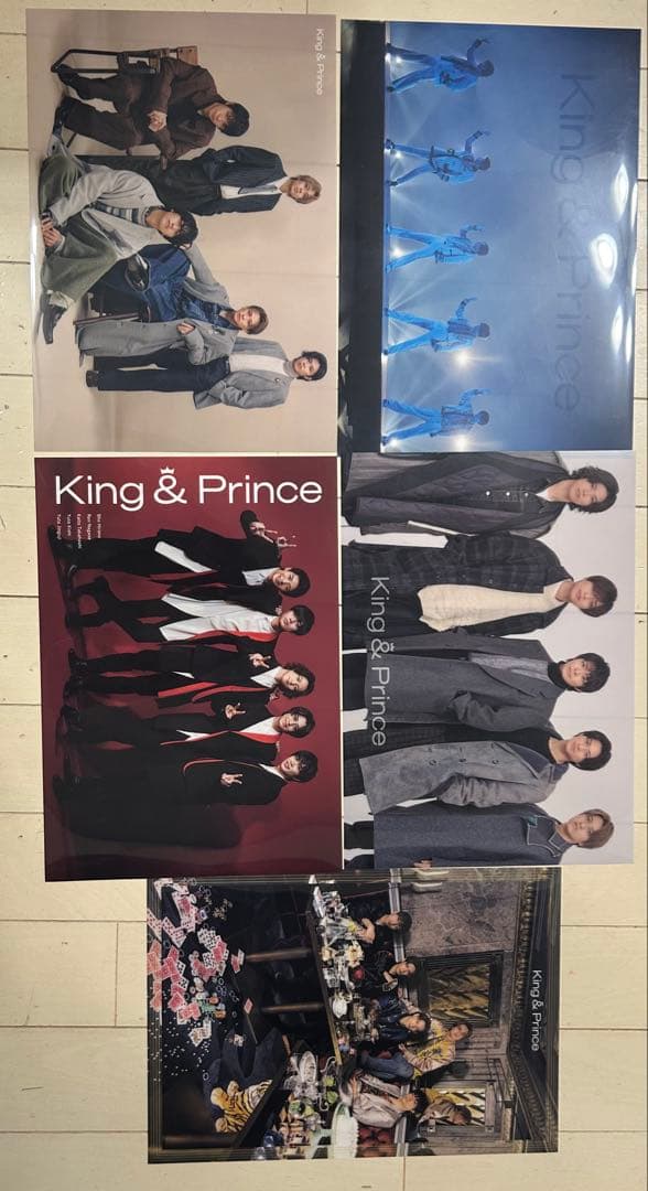 King & Prince 公式写真セット