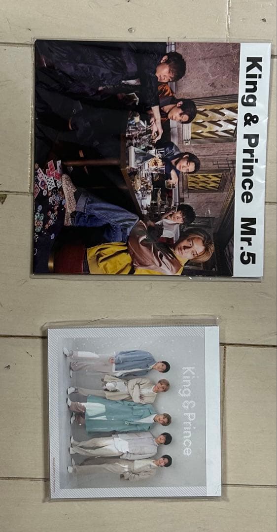 King & Prince 公式写真セット