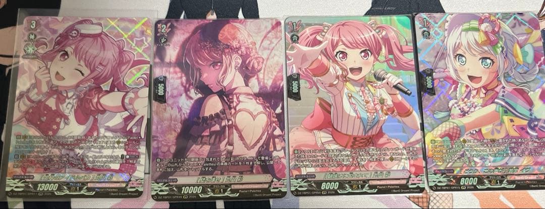 ヴァンガード バンドリ！　GPR+ GRP ミッシェルシール