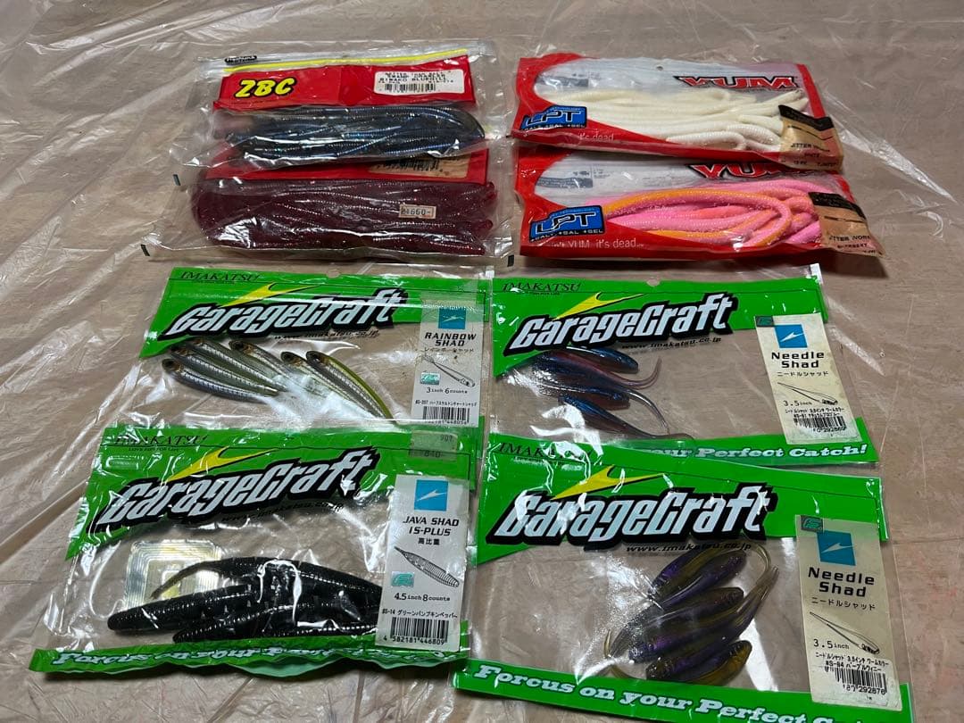 バス釣り　ルアー　ワーム大量セット　　ジャッカル　エバーグリーン等