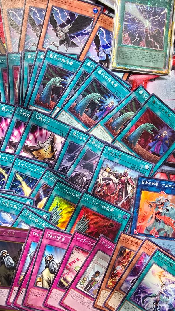 早い者勝ち！！【引退品】遊戯王カードまとめ売り プリシク オバフレ