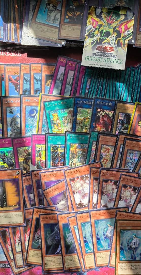 早い者勝ち！！【引退品】遊戯王カードまとめ売り プリシク オバフレ