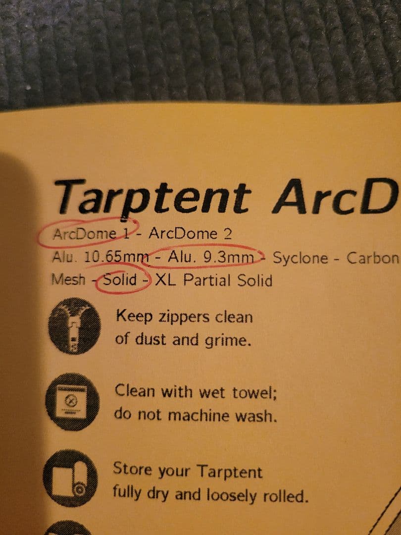 Rib ※プロフ確認必須　Tarptent ArcDome 1