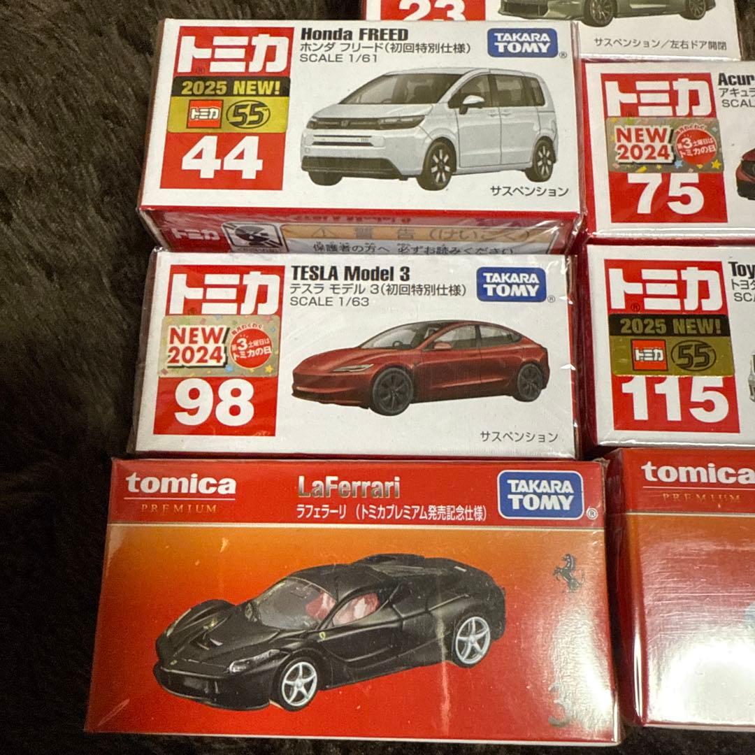 トミカプレミアム 発売記念仕様トミカ 初回特別仕様 7台セット