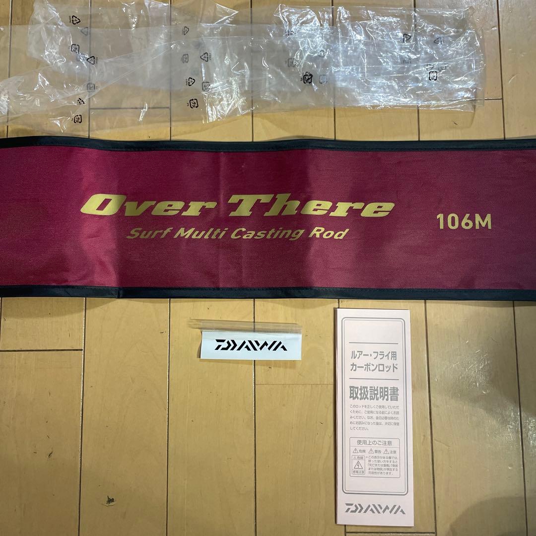 美品　ダイワ　24 オーバーゼア　106M ＯＶＥＲ　ＴＨＥＲＥ　１０６Ｍ・Ｋ