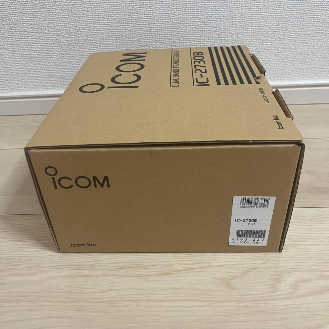 ✨新品未使用 ✨ICOM IC-2730B