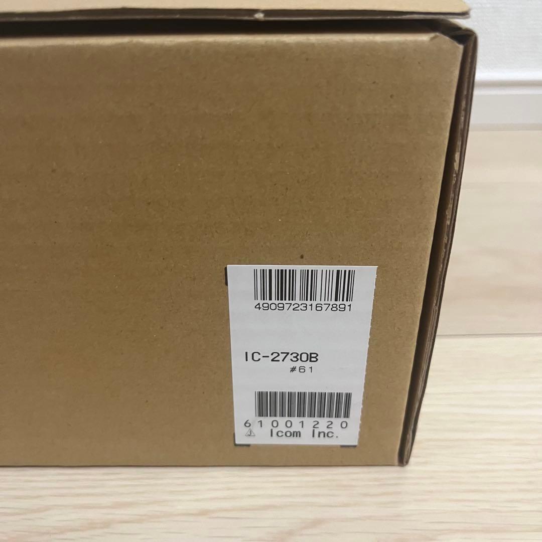 ✨新品未使用 ✨ICOM IC-2730B