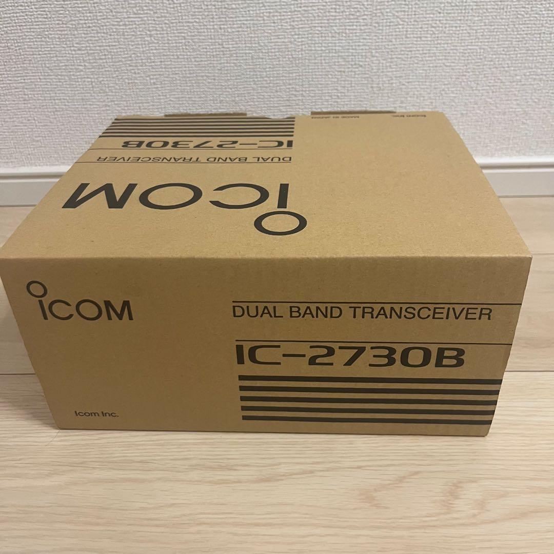 ✨新品未使用 ✨ICOM IC-2730B