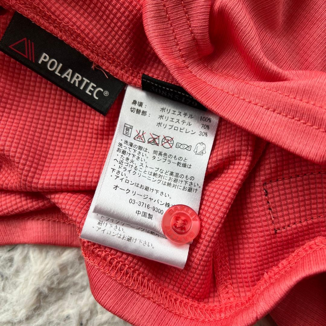 OAKLEY スカル　刺繍　ボタン　シャツ　半袖　洗える