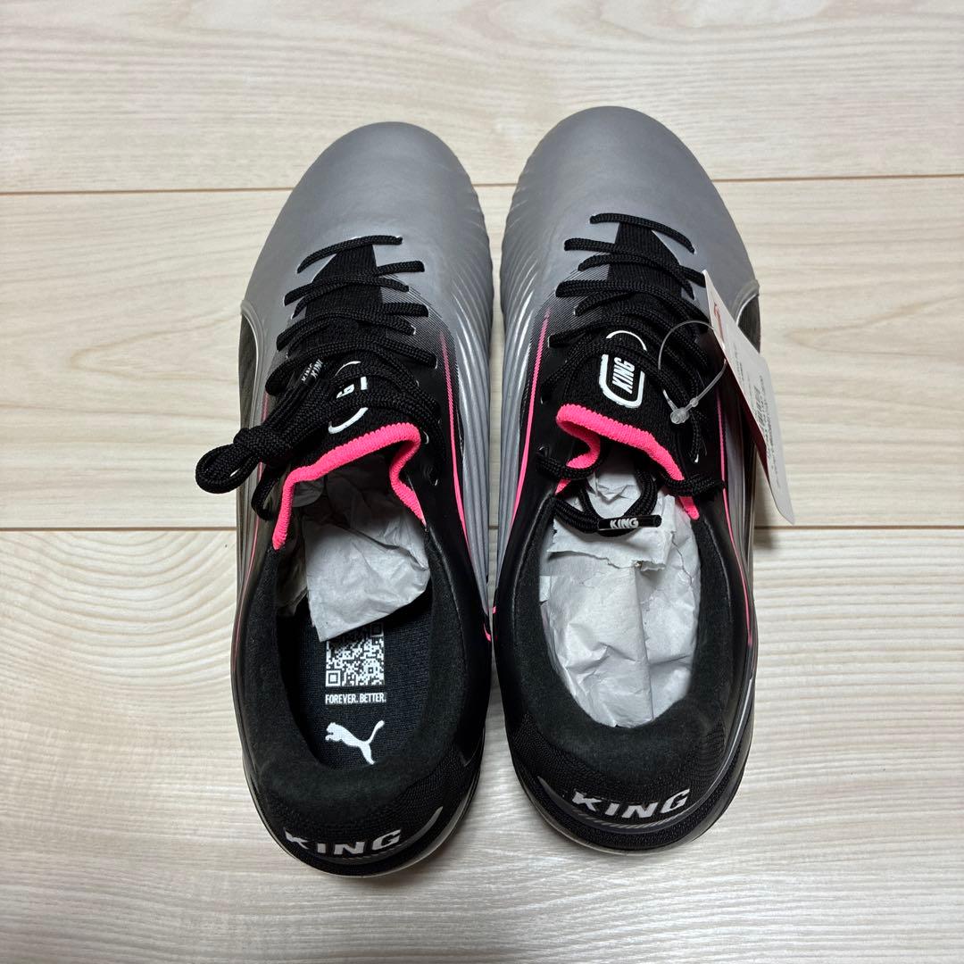 PUMA KING ULTIMATE FG/AG 25.5㎝