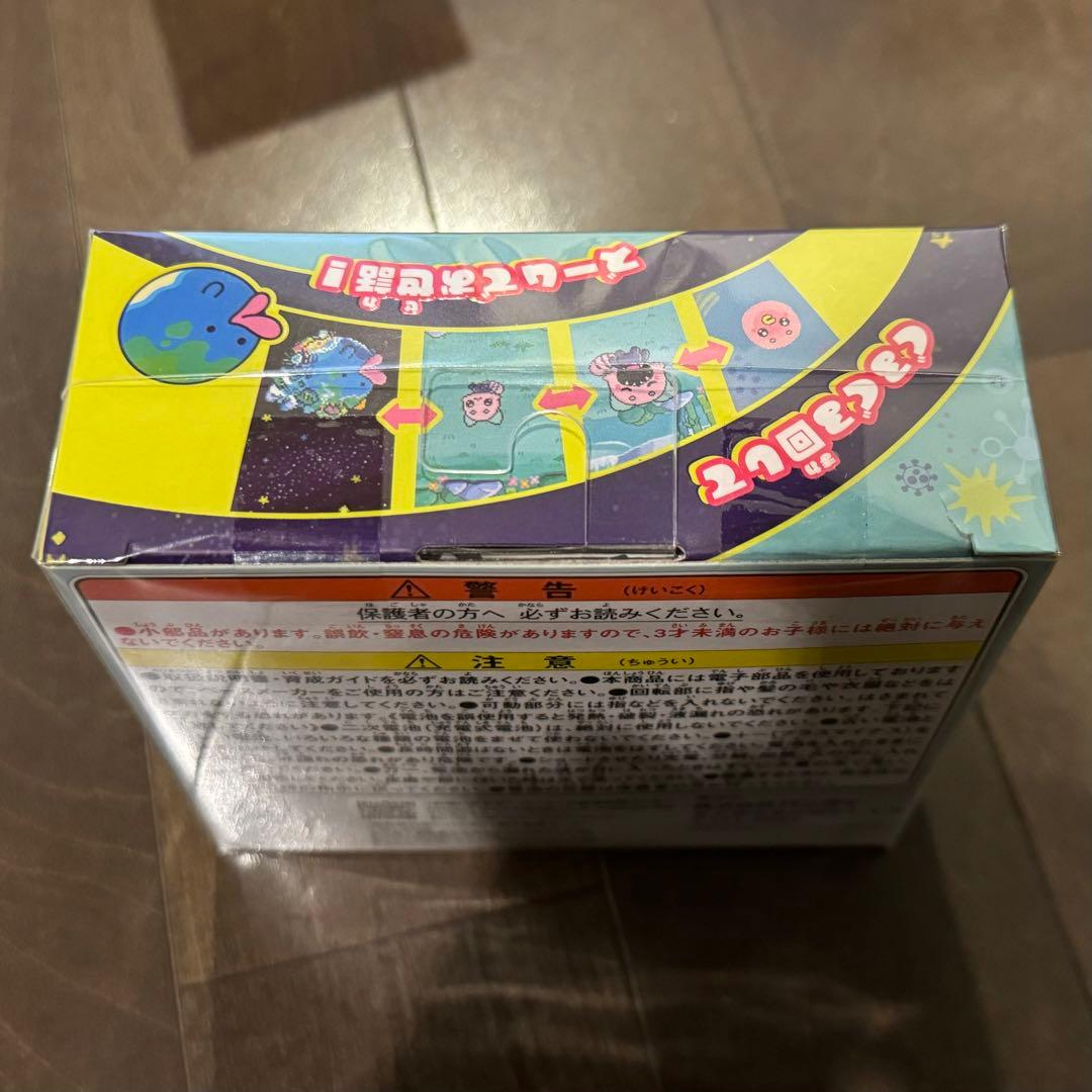 【新品、未開封】 たまごっちパラダイス　ジェイドフォレスト