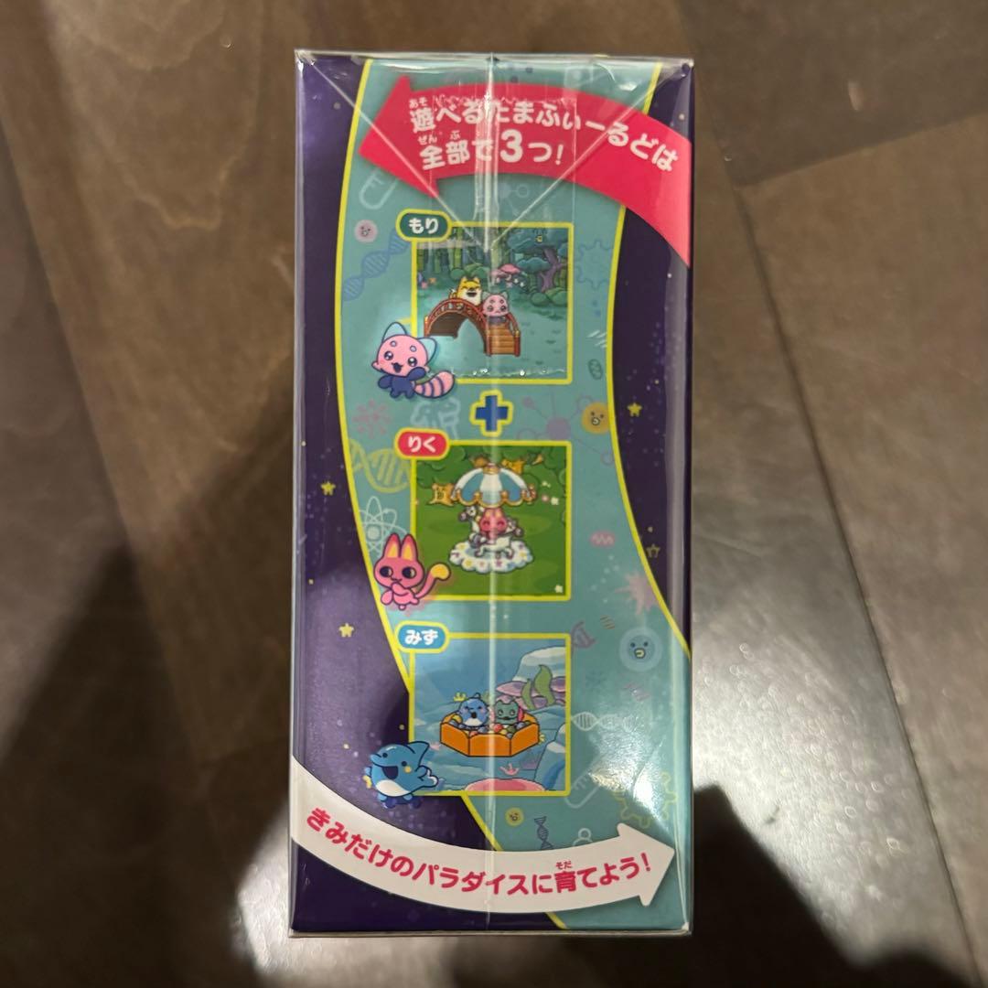 【新品、未開封】 たまごっちパラダイス　ジェイドフォレスト