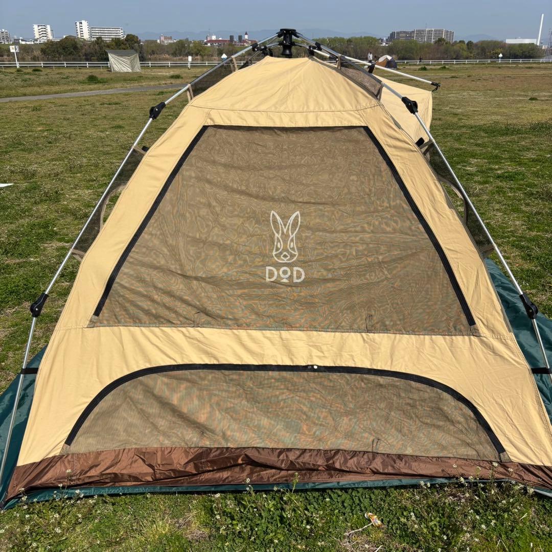 DODわがやのテントｌ