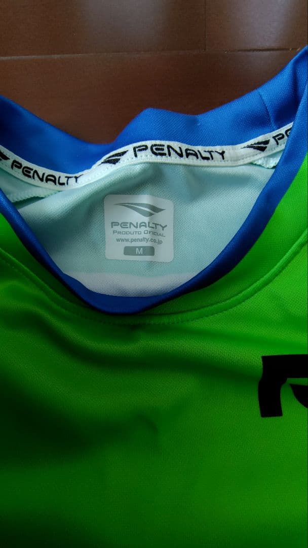 値下げ交渉可　湘南ベルマーレ 2024 ユニフォーム 8 Mサイズ