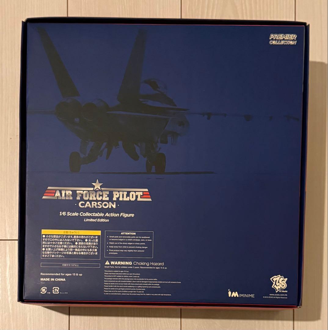 美品 ZC TOP GUN トム・クルーズ 1/6 フィギュア リミテッド