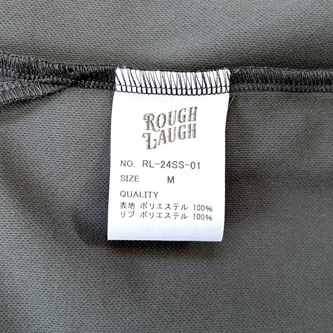 RUFFLOG ラフロッグ ROUGH LAUGH ポロシャツ