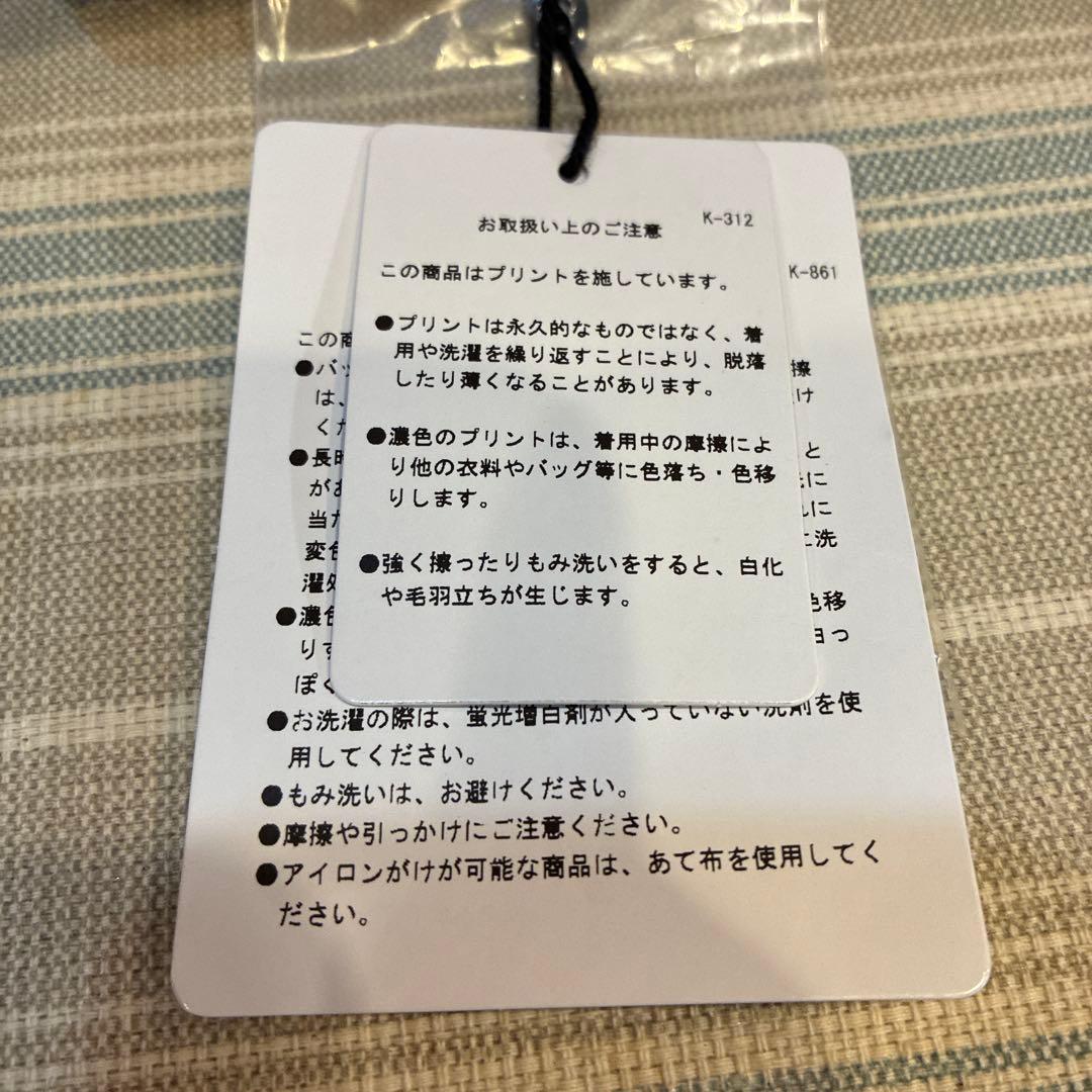 【新品未使用】パーリーゲイツ　ゴルフパンツ 4