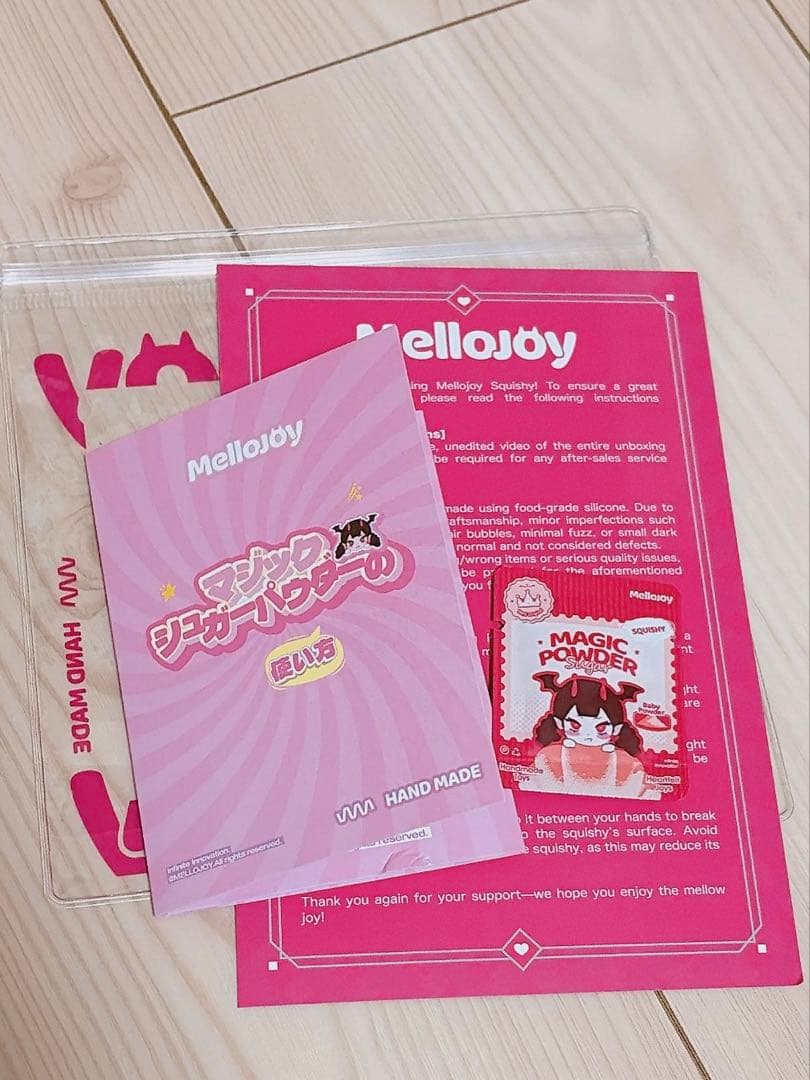 メロジョイ　キャラメル,バター『新品・未開封』