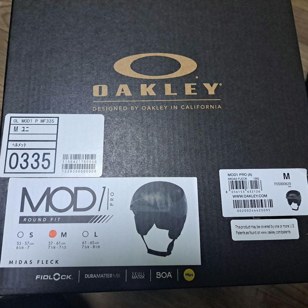 OAKLEY Mips ヘルメット ブラック 50周年記念
