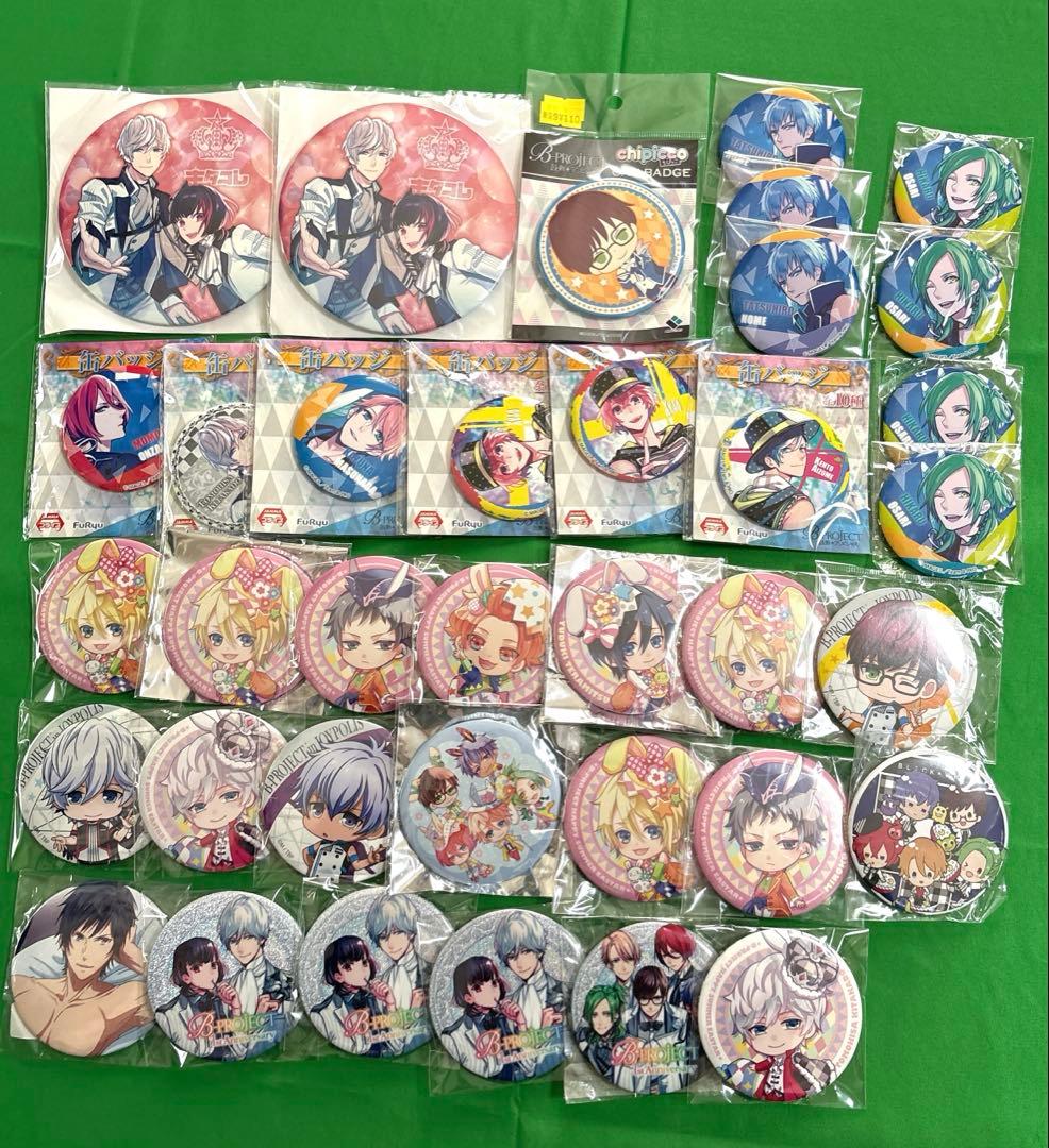 B-PROJECT Bプロ 缶バッジ 約1120点 大量まとめ売り