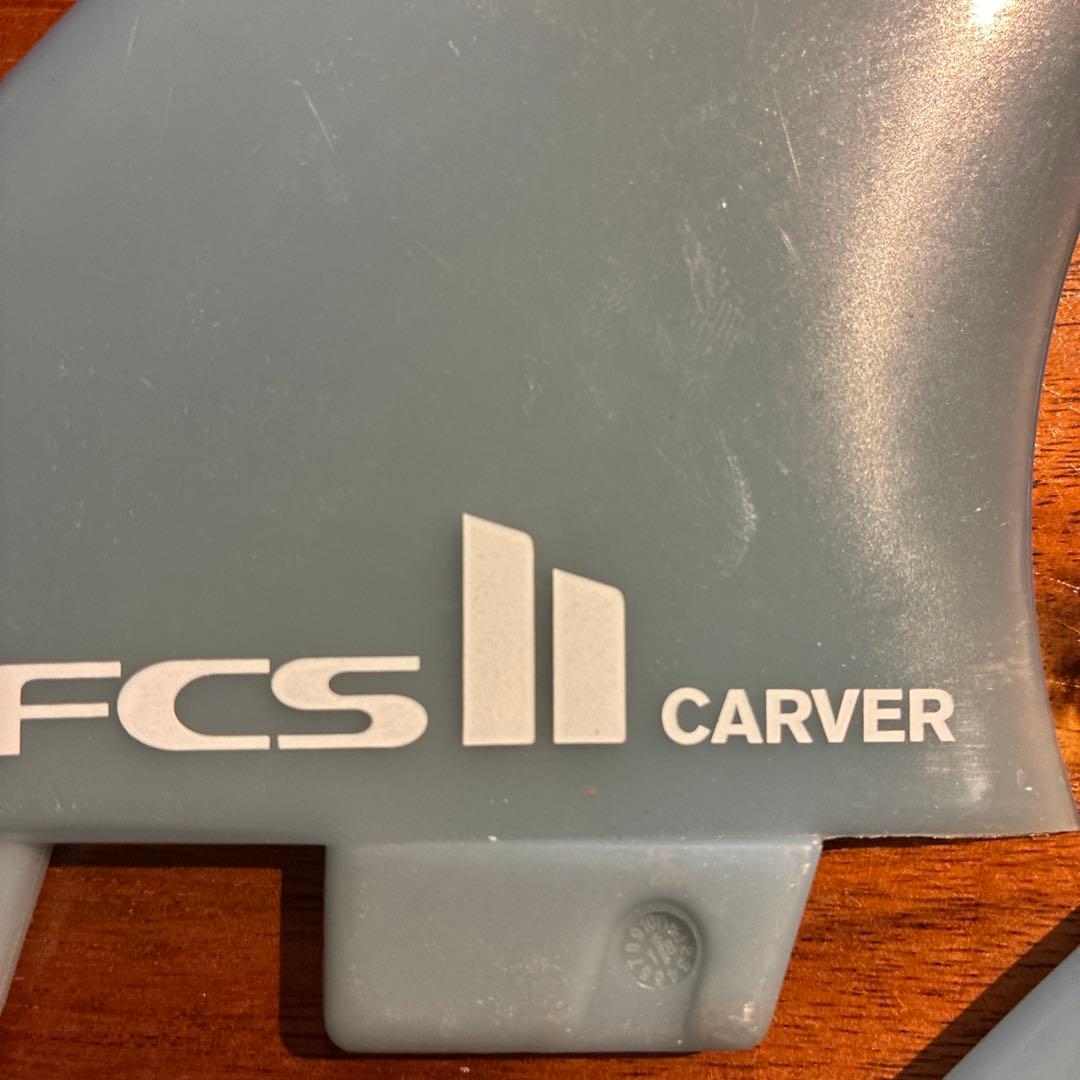 FCS II CARVER フィン 3枚セット　新品未使用