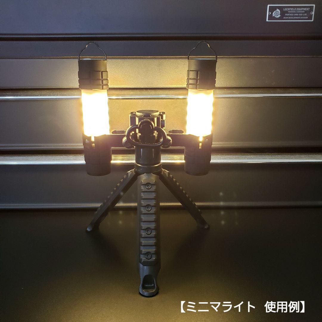 トライポッドアタッチメント(三脚用パーツ)　ゴールゼロ