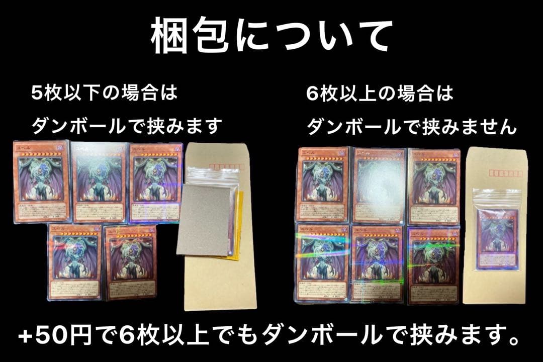 LIMIT OVER COLLECTION -THE HEROES-①ばら売り