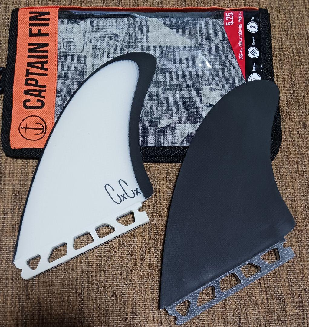 新品　CAPTAIN FIN クリステンソン ツインフィン 5.25インチ