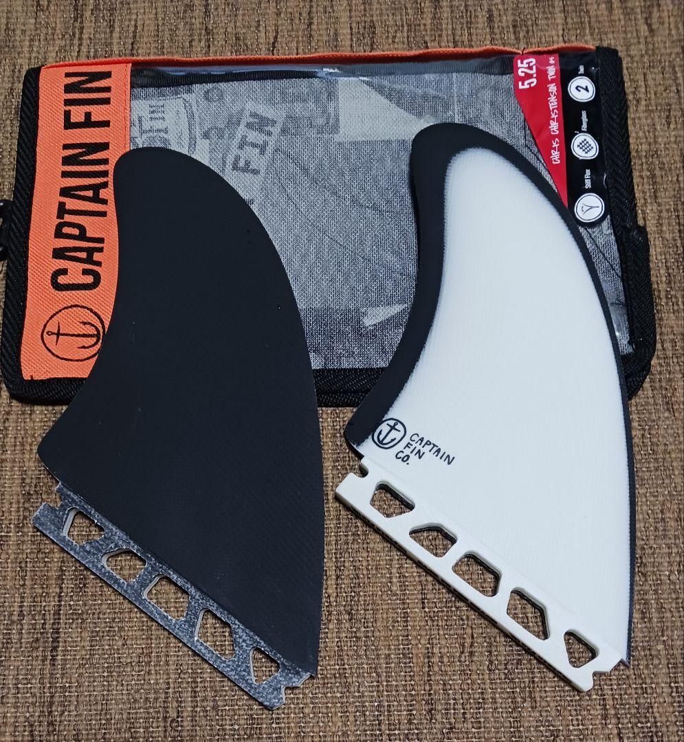 新品　CAPTAIN FIN クリステンソン ツインフィン 5.25インチ