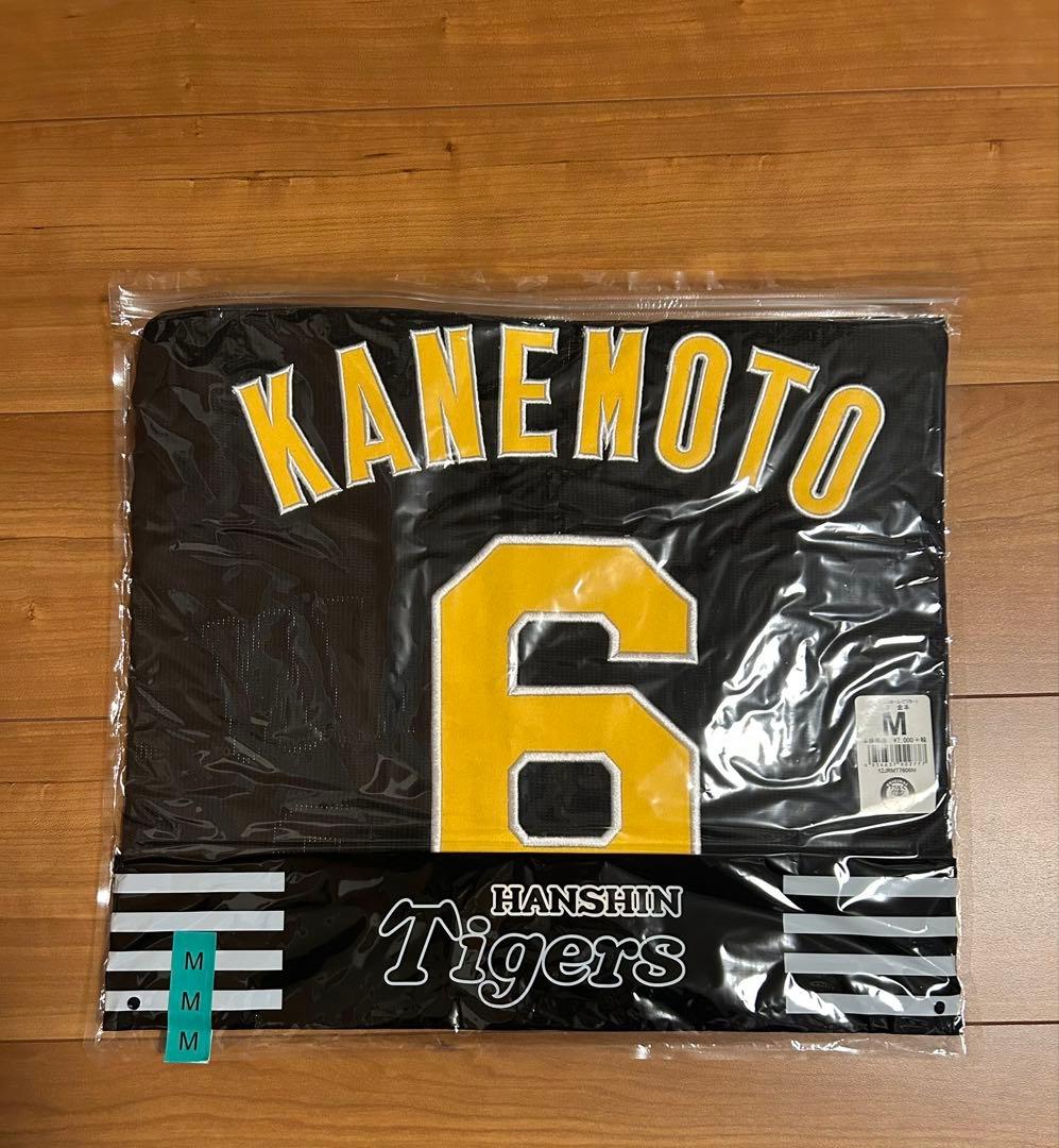 阪神タイガース　ユニフォーム　金本　ビジター　　 黒 Mサイズ